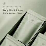 靜心茶禮卡 | Tea & Tasting eGift Card