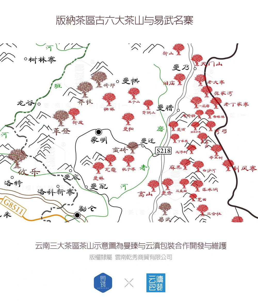 Map showing Yunnan, China