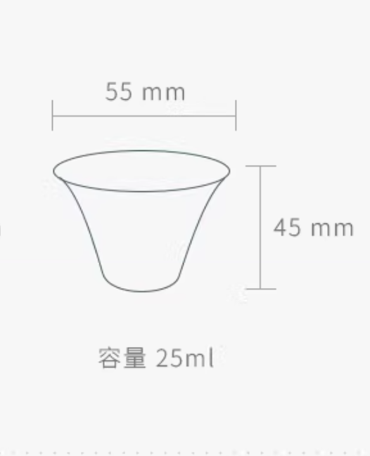 吳燕輝手拓薄胎柴燒馬蹄杯