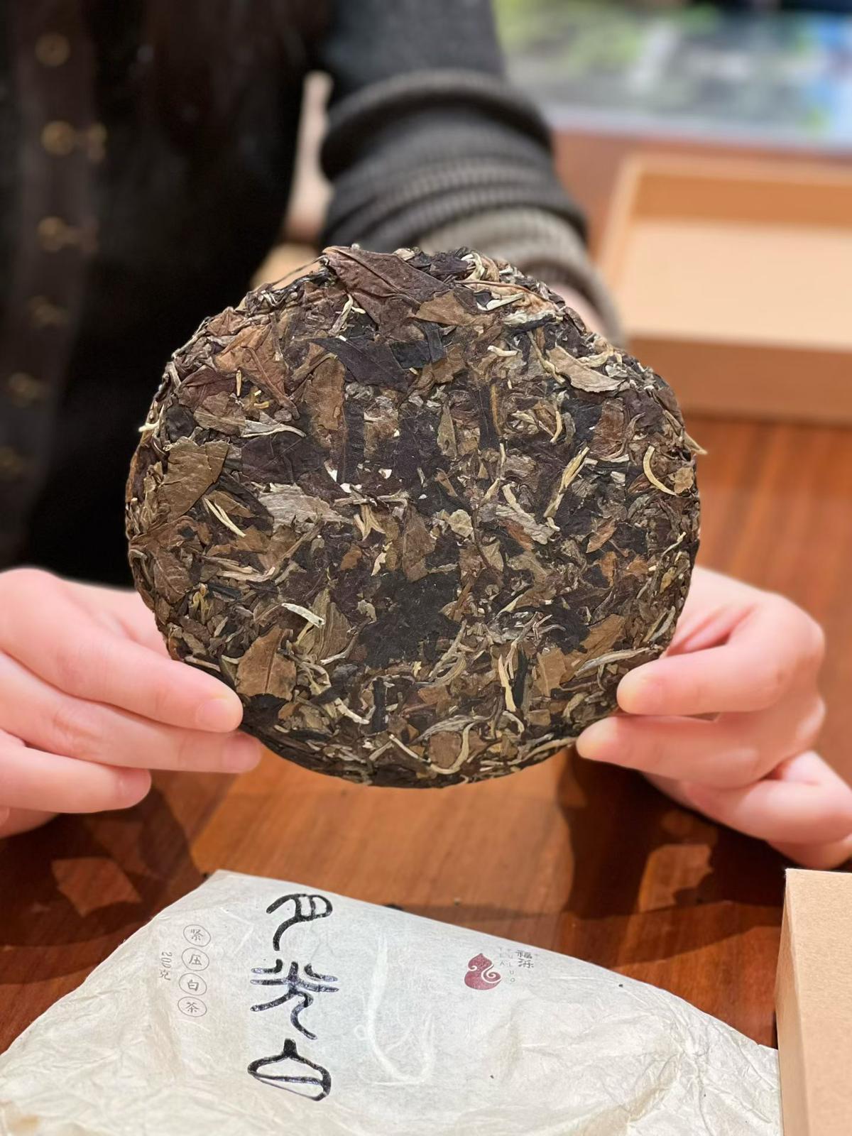 2018 月光白富含高倍類黃酮 (Flavonoids) 與兒茶素，天然細胞防護盾，抗藍光老化